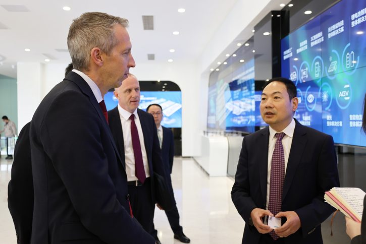 365英国上市(集团)有限公司-Official website