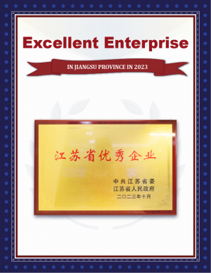 365英国上市(集团)有限公司-Official website