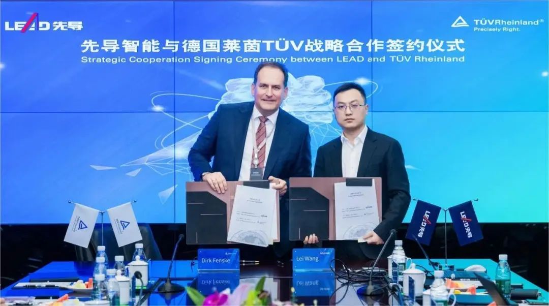 LEAD Intelligent and T?V Rheinland