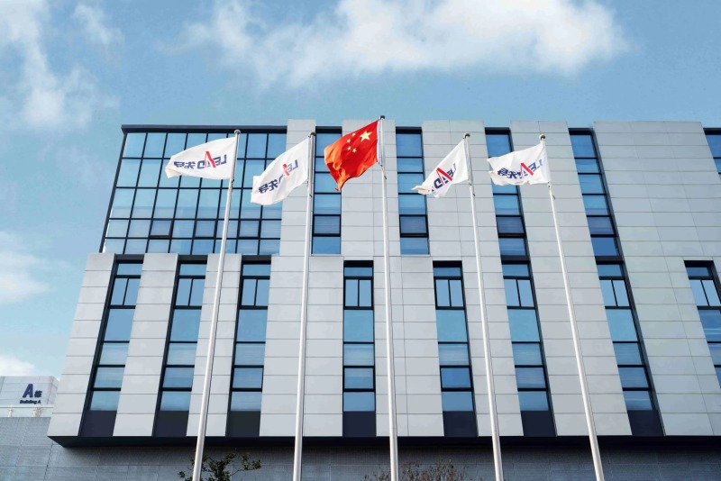 365英国上市(集团)有限公司-Official website