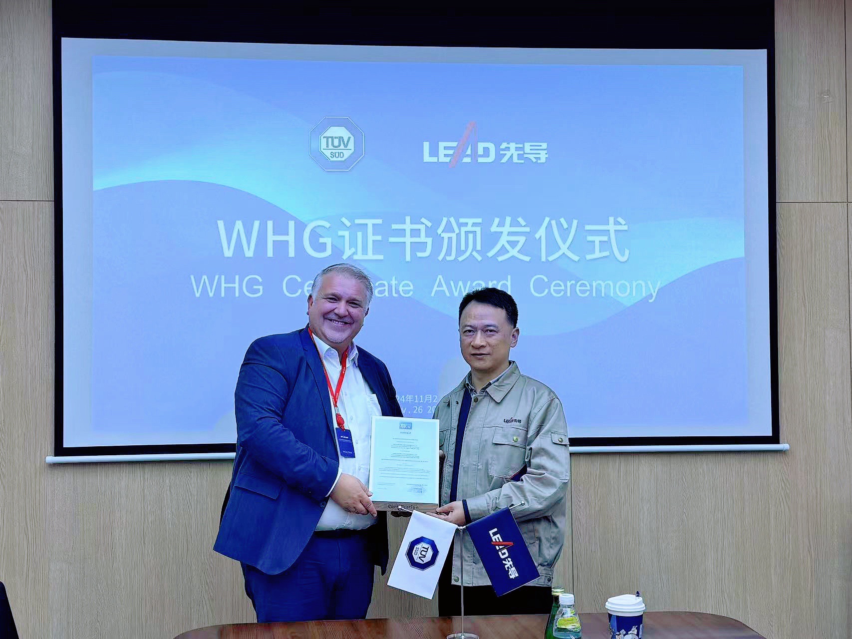 365英国上市(集团)有限公司-Official website