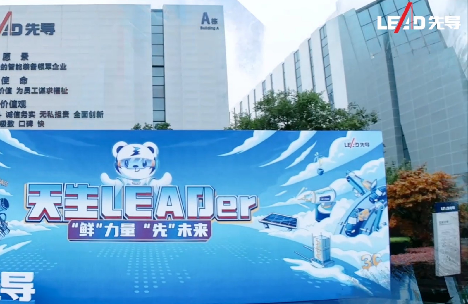 365英国上市(集团)有限公司-Official website