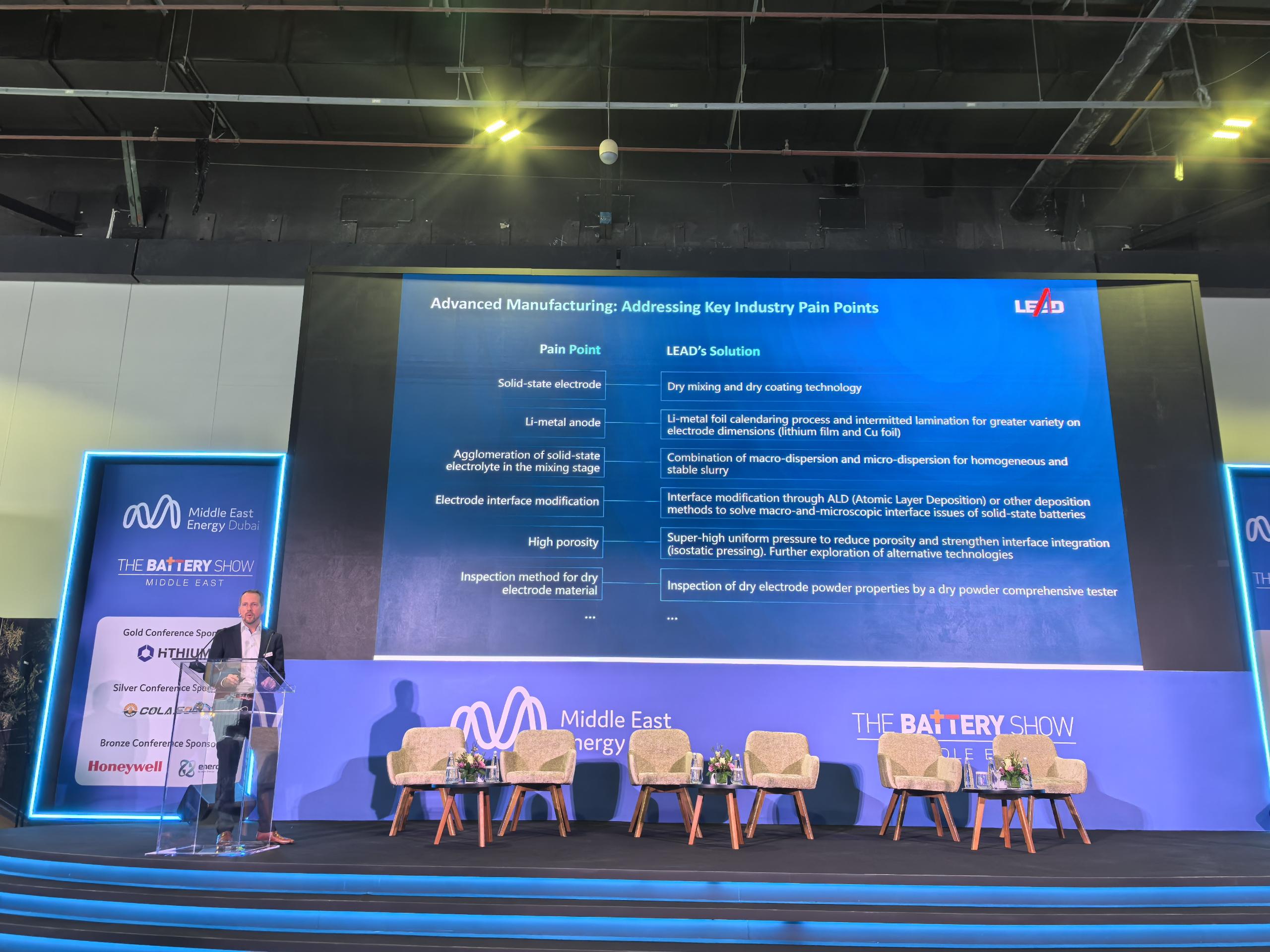 365英国上市(集团)有限公司-Official website