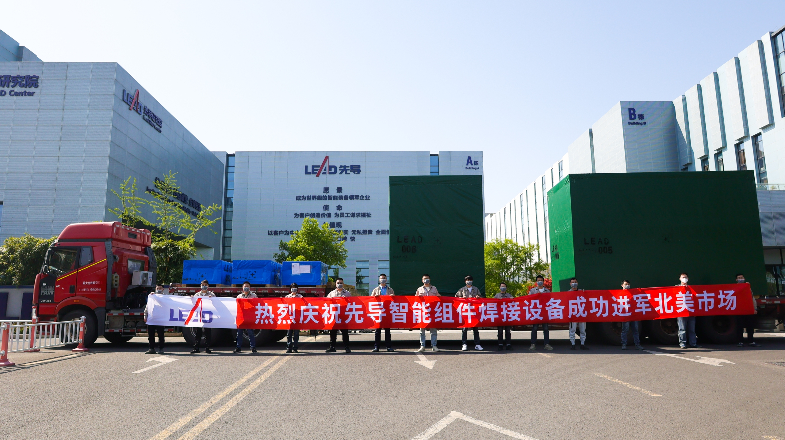 365英国上市(集团)有限公司-Official website