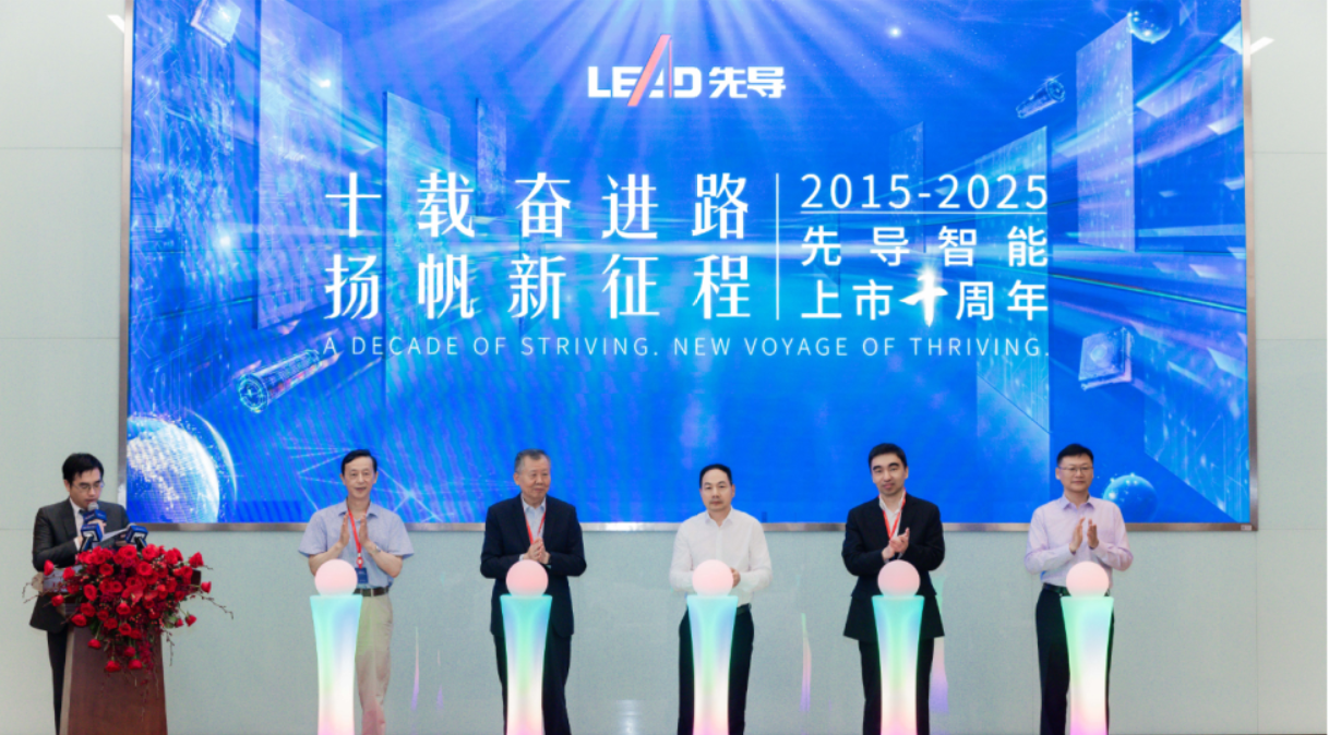 365英国上市(集团)有限公司-Official website