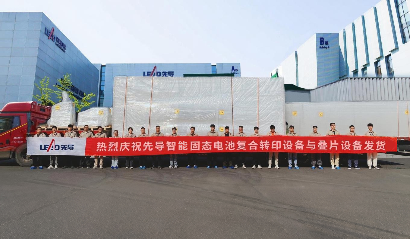 365英国上市(集团)有限公司-Official website