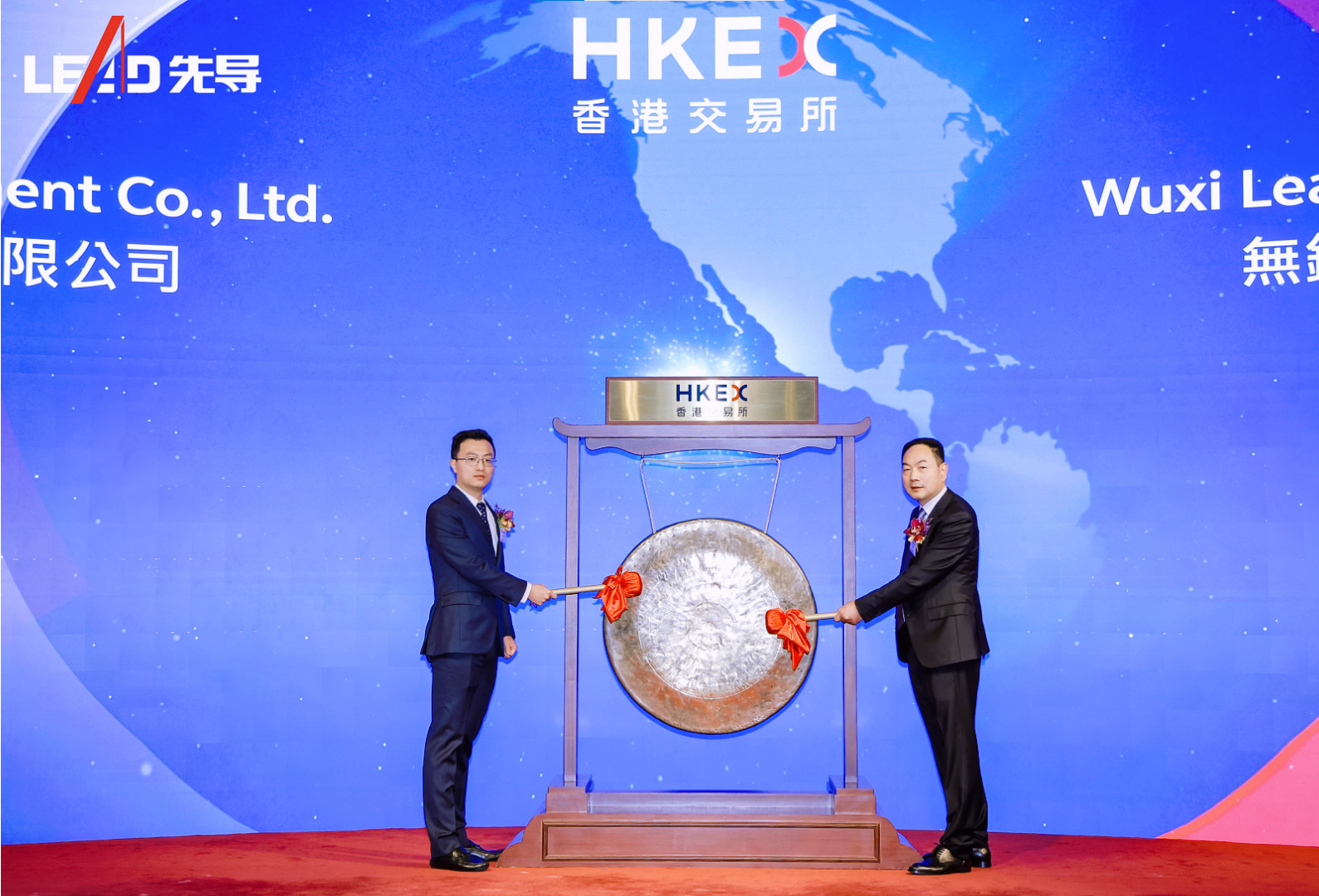 365英国上市(集团)有限公司-Official website