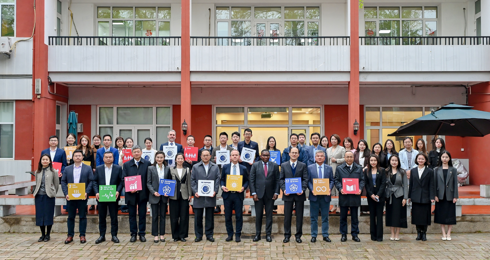 365英国上市(集团)有限公司-Official website