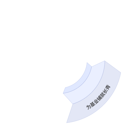 365英国上市(集团)有限公司-Official website