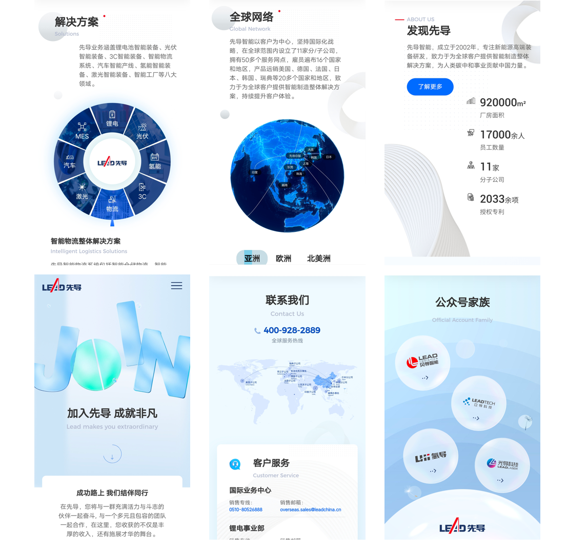 365英国上市(集团)有限公司-Official website